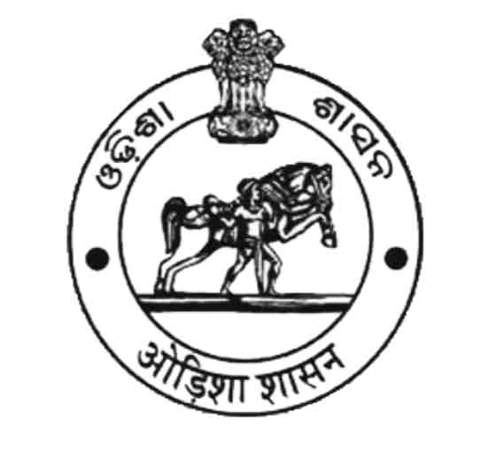 Odisha state emblem, Odisha state seal